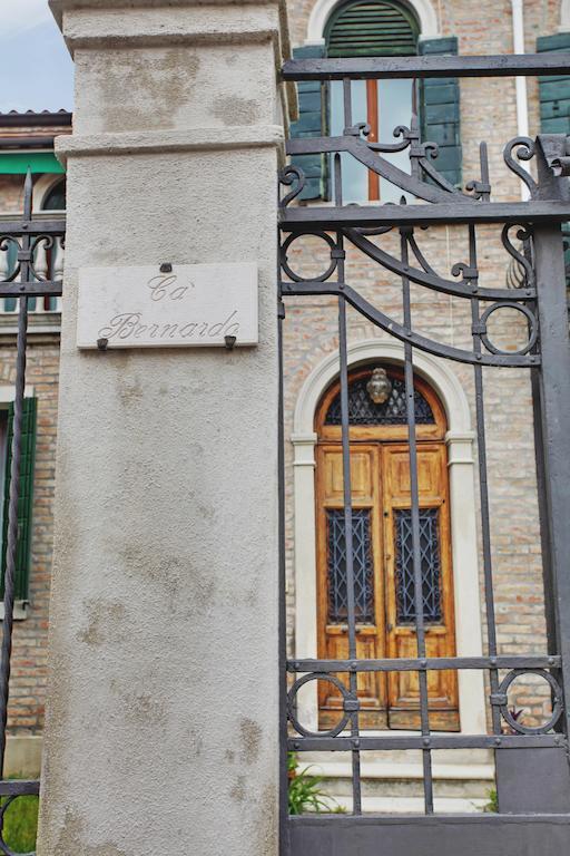 Ca' Bernardo Apartment Мурано Стая снимка